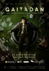 Фильм Qaitadan