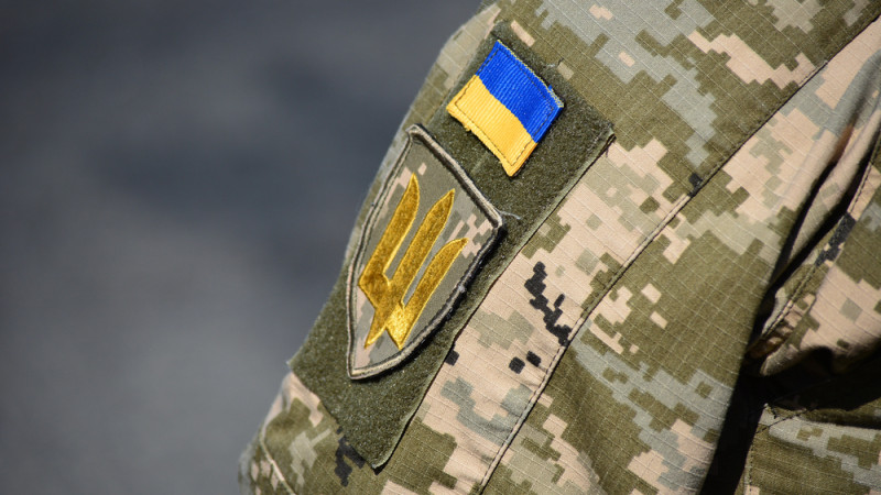 ЕС выделит Украине 2 миллиарда евро из прибыли от российских активов