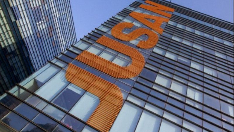Какое новое имя выберет Jusan Bank для себя?