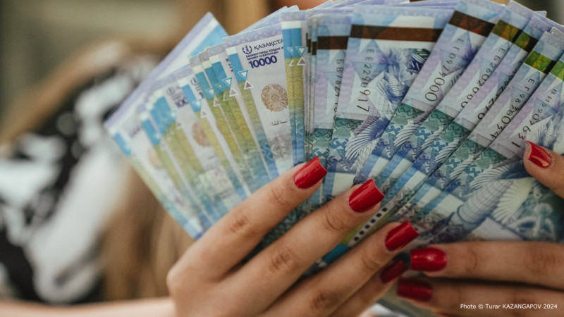 Средняя зарплата в Казахстане: актуальные данные и тенденции