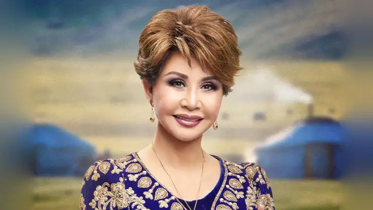 Роза Рымбаева