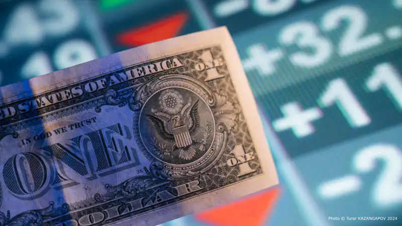 Курс доллара под давлением: как два ключевых фактора изменят экономический ландшафт страны Павлодаре