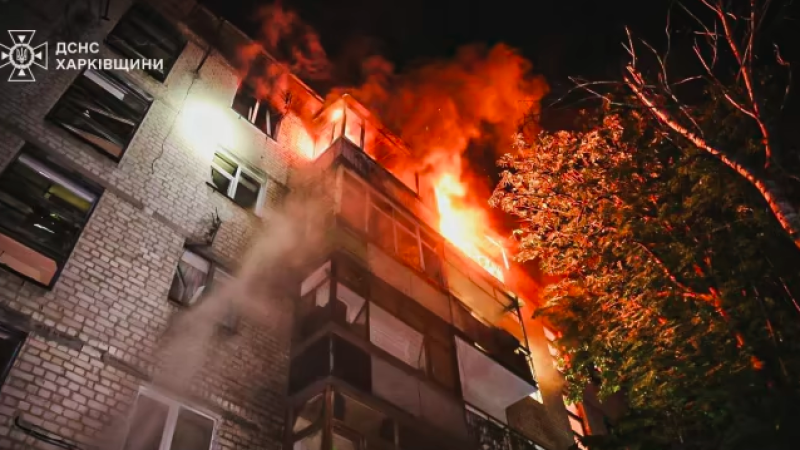 Ночная атака дронов 'Шахед' на Харьков: два погибших и 54 раненых 11 июня