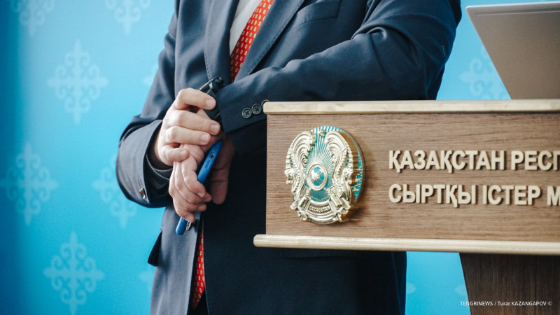 Казахстан призывает к миру: МИД комментирует конфликт Израиля и Ирана на фоне глобальной напряженности
