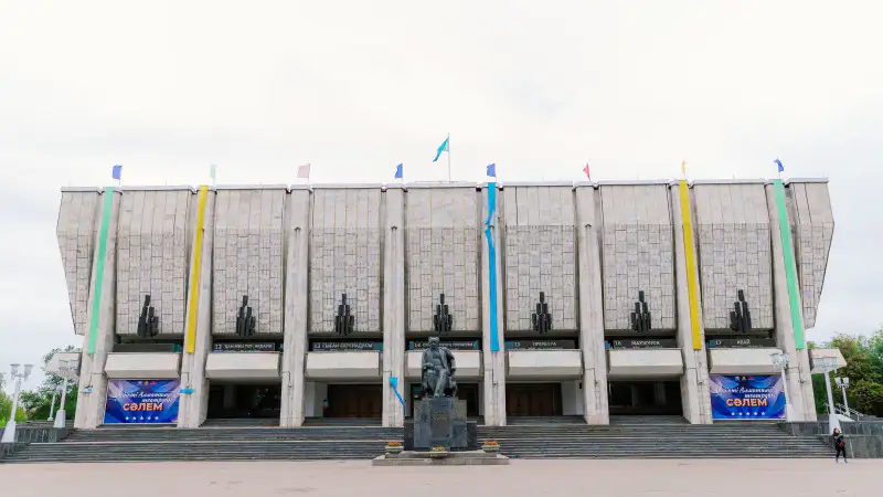 Театр Ауэзова: Возрождение под мраморным небом Алматы Павлодаре