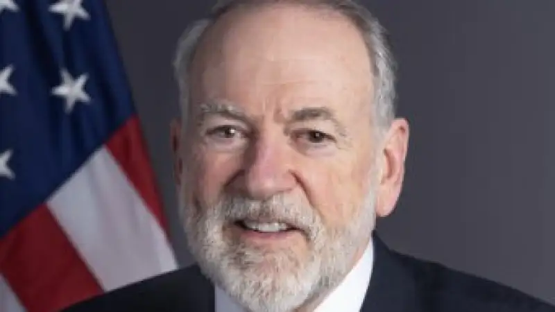 Эмоциональное обращение посла США к Трампу: Защита Израиля и противостояние Ирану Павлодаре