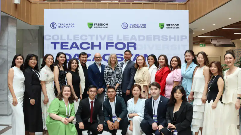 От офисов к классам: как новые лидеры вдохновляют детей на перемены Павлодаре