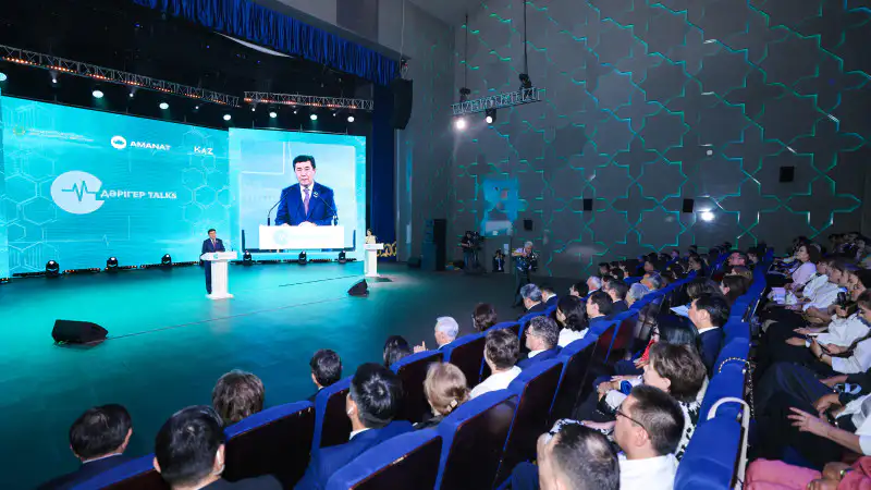 В Алматы прошла встреча более 600 медиков с Главой государства: внимание к нуждам здравоохранения 15 ноября Павлодаре