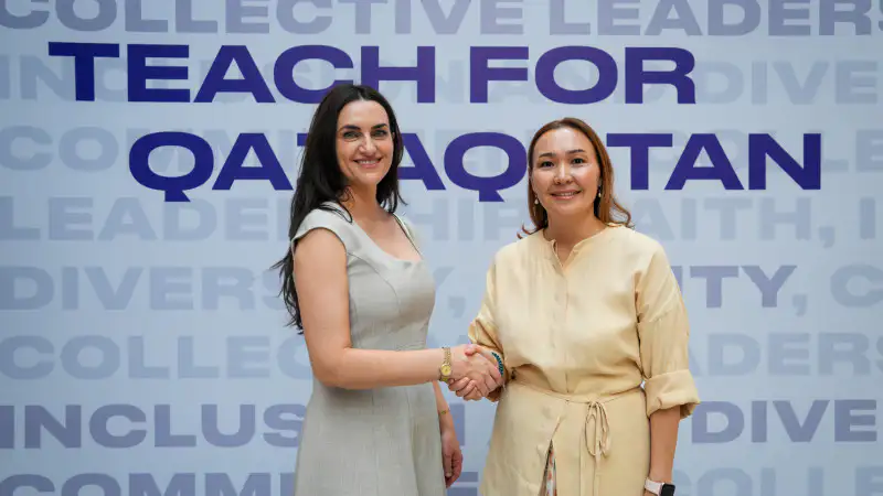 Выпуск педагогов TFQ: Как программа Teach for Qazaqstan трансформирует образование в Казахстане Павлодаре