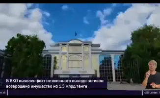 Возвращение утраченного: казахстанский вуз вновь обрел свои миллиарды, как птица Феникс из пепла