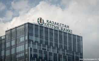 Базовая ставка: что скрывает решение Нацбанка?
