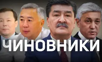 В облаках нефти и на мосту возможностей: как чиновники Казахстана строят свои горизонты