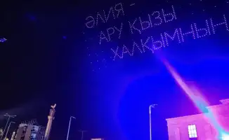 Торжественное мероприятие 'Әлия – ғұмыр': 100-летие Алии Молдагуловой с участием акима Актюбинской области и советника Президента Казахстана