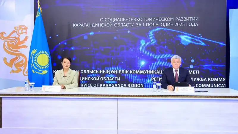 Караганда 2025: Новый взгляд на здравоохранение и бизнес от Ермаганбета Булекпаева Павлодаре