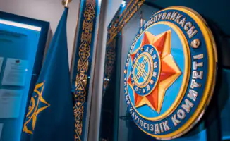 Создание нового ведомства КНБ: как это изменит баланс сил в сфере безопасности страны?