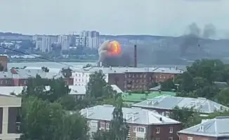 1 июля: Удар по военному заводу 'Купол' в России и атака на Ижевск — дроны достигли 1300 км