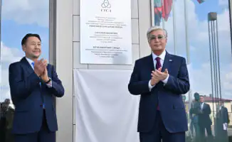 Президент Казахстана открыл новую штаб-квартиру Совещания по взаимодействию и мерам доверия в Азии в Астане