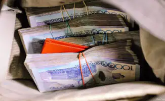 Аудит спортивной сферы Казахстана: 270 нарушений на 17 миллиардов тенге