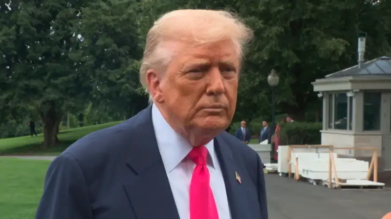 Трамп: Пошлины на 150 стран — защита или угроза? Павлодаре