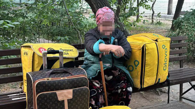 Куда уходит надежда: заброшенная мать на скамейке? Павлодаре