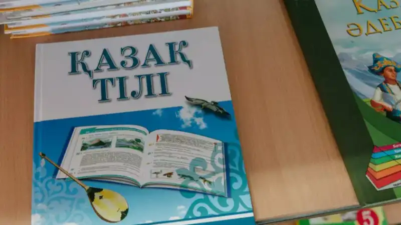 Астана открывает двери в мир казахского языка: бесплатные курсы — ключ к новым возможностям! Павлодаре