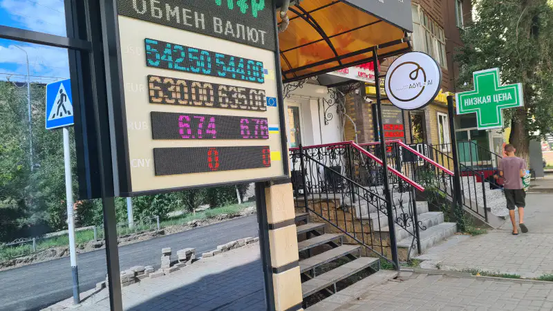 Актобе: россияне спешат за выгодными покупками Павлодаре