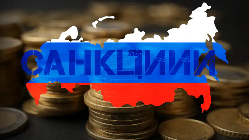 Евросоюз продолжит санкции против России после встречи Трампа и Путина, поддержка Украины остается в приоритете Павлодаре