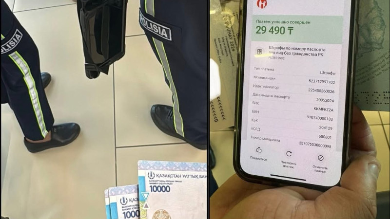 Штрафы за вейпинг: как казахстанские законы влияют на иностранных болельщиков Павлодаре