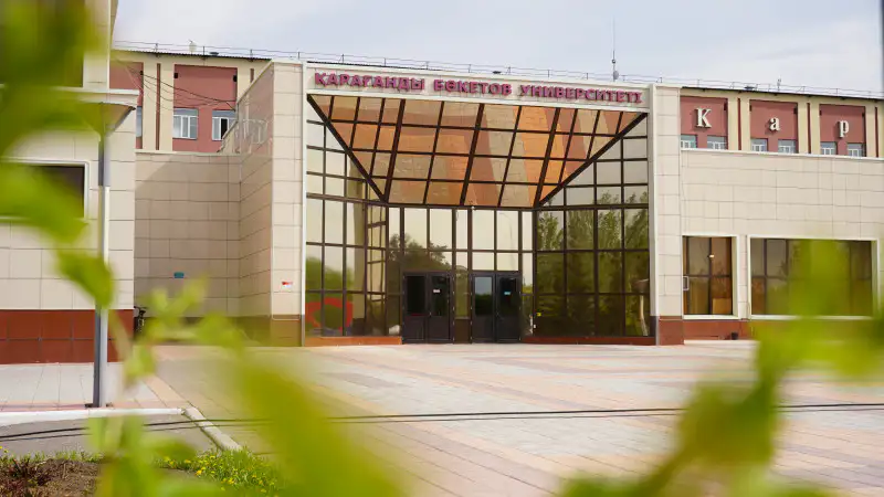 Карагандинский университет имени академика Е.А. Букетова получил национальный статус по Указу Президента Республики Казахстан Павлодаре