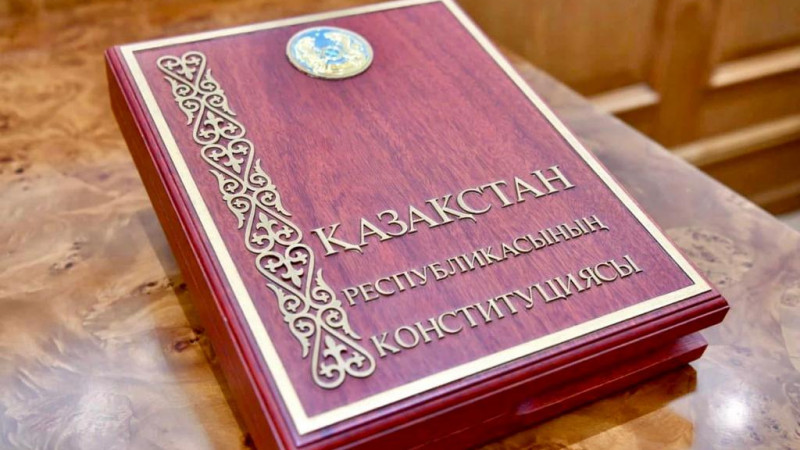 Казахстан отмечает 30-летие Конституции: важный этап в истории страны Павлодаре