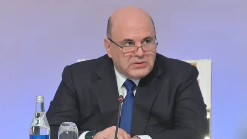 Михаил Мишустин досрочно покинул заседание Евразийского межправительственного совета в Кыргызстане Павлодаре