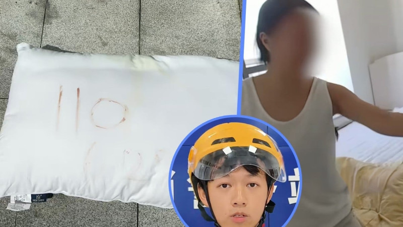 Китайская женщина выжила благодаря доставщику еды, который обнаружил ее после 30 часов в заперти, используя подушку с кровавой надписью как сигнал о помощи Павлодаре