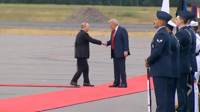 Путин и Трамп: историческая встреча в Анкоридже Павлодаре