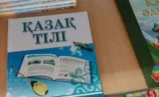 Астана открывает двери в мир казахского языка: бесплатные курсы — ключ к новым возможностям!