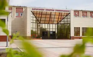 Карагандинский университет имени академика Е.А. Букетова получил национальный статус по Указу Президента Республики Казахстан