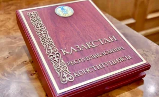 Казахстан отмечает 30-летие Конституции: важный этап в истории страны