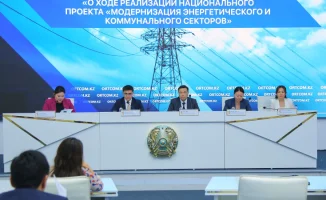 В Казахстане стартовал масштабный национальный проект по модернизации изношенной коммунальной и энергетической инфраструктуры. В рамках этого проекта будет выделено триллионы тенге на ремонт и обновление систем ЖКХ. Ожидается, что финансирование будет осу