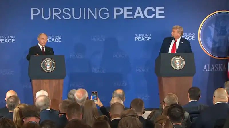 Трамп и Путин: Итоги встречи без сделок на Аляске Павлодаре