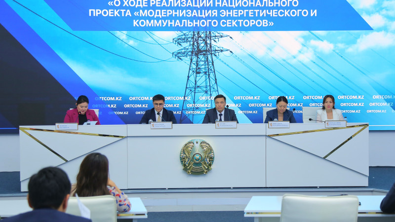 В Казахстане стартовал масштабный национальный проект по модернизации изношенной коммунальной и энергетической инфраструктуры. В рамках этого проекта будет выделено триллионы тенге на ремонт и обновление систем ЖКХ. Ожидается, что финансирование будет осу Павлодаре