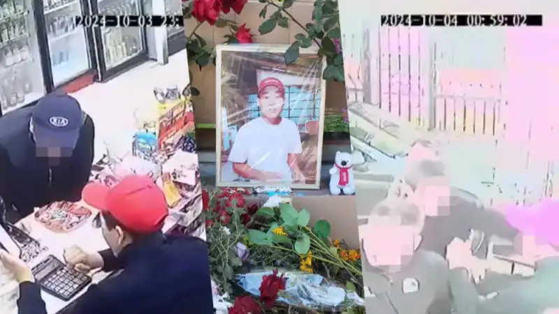 Кто виноват в смерти дяди Шерзата? Тайна раскрыта! Павлодаре