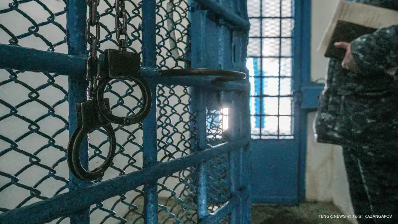 Судебные приговоры по делу о терроризме: Казахстан усиливает борьбу с экстремизмом после осуждения 12 граждан Павлодаре