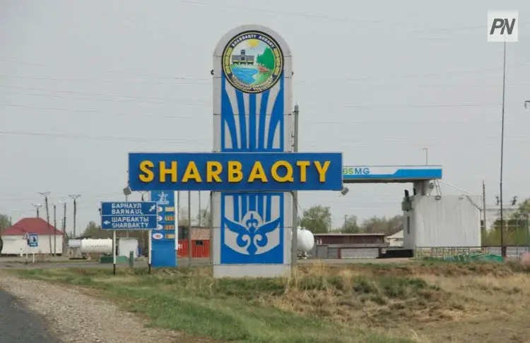 В Щербактинском районе установят новую детскую площадку и обновят площадь Победы Павлодаре