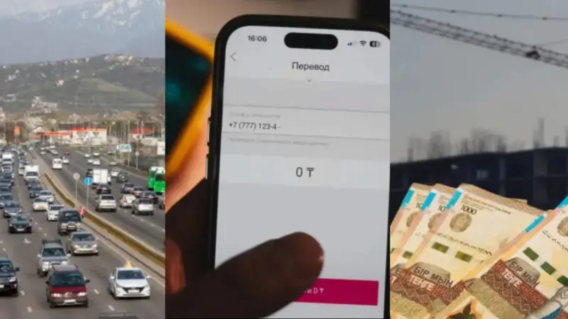 Новые правила жизни казахстанцев: изменения в Уголовном кодексе и односторонний развод с сентября 2025 года Павлодаре