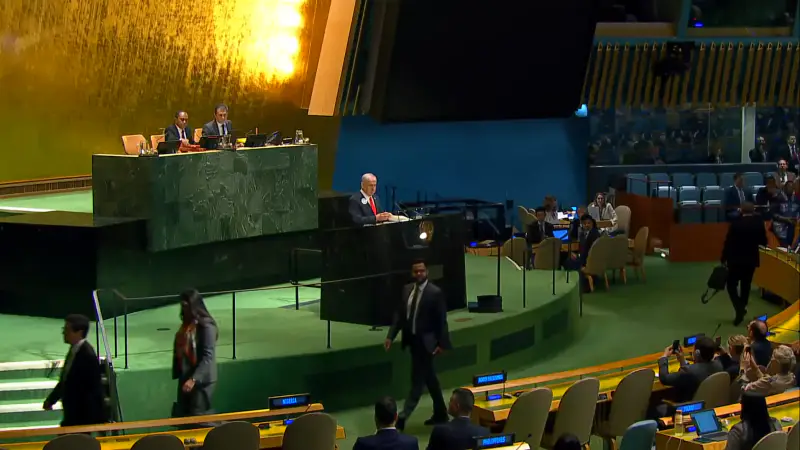 Генеральная Ассамблея ООН: делегаты покинули зал, как птицы, улетающие от гнезда, во время выступления Нетаньяху Павлодаре