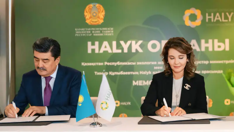 Казахстан запускает международный проект 'Halyk орманы' для восстановления лесов, пострадавших от пожаров и вырубки Павлодаре