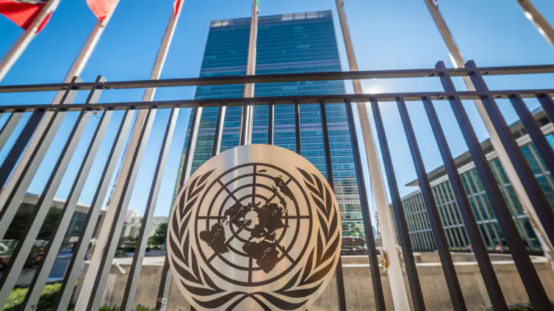 Франция признает Палестину: Эмманюэль Макрон выступает в ООН Павлодаре