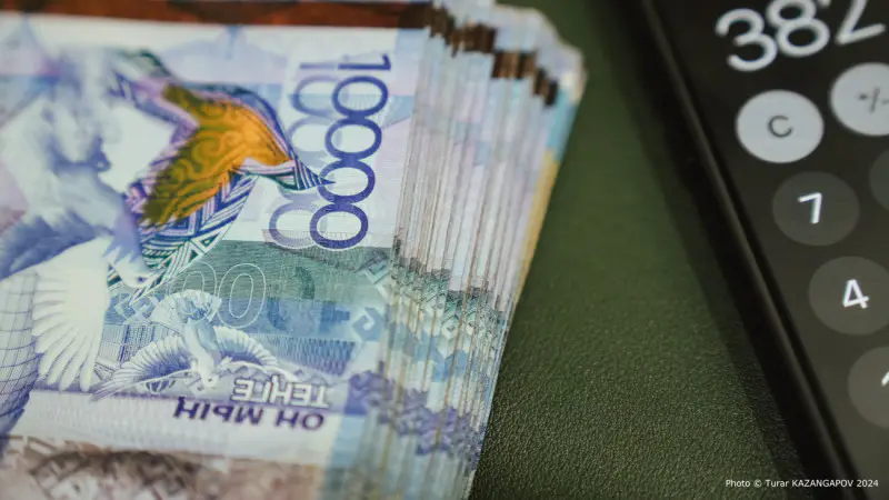 Казахстан вводит 'период охлаждения' для кредитов: новые правила от Агентства по регулированию финансового сектора Павлодаре