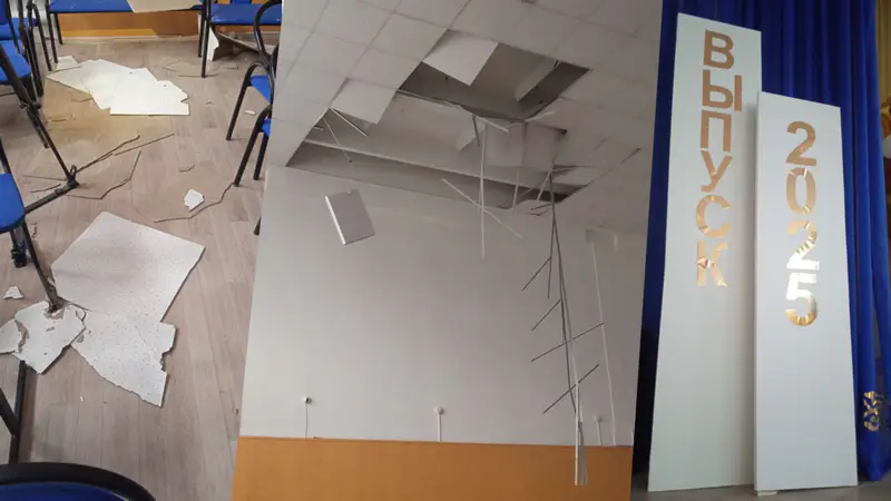 Потолок в средней школе №9 имени Ахмета Байтурсынова Петропавловска обвалился прямо во время вручения аттестатов, июнь 2025 года. Коллаж: ©️ 