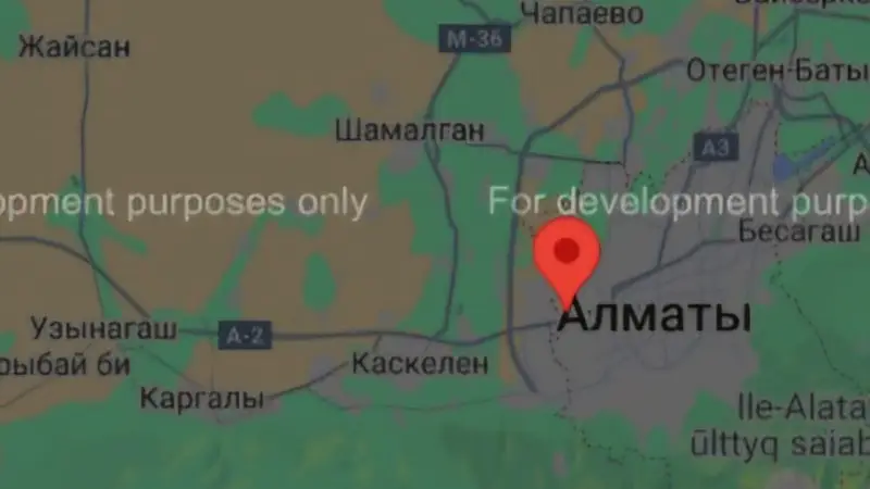 Землетрясение в Алматы: ДЧС успокаивает жителей, опровергая слухи о катастрофе Павлодаре