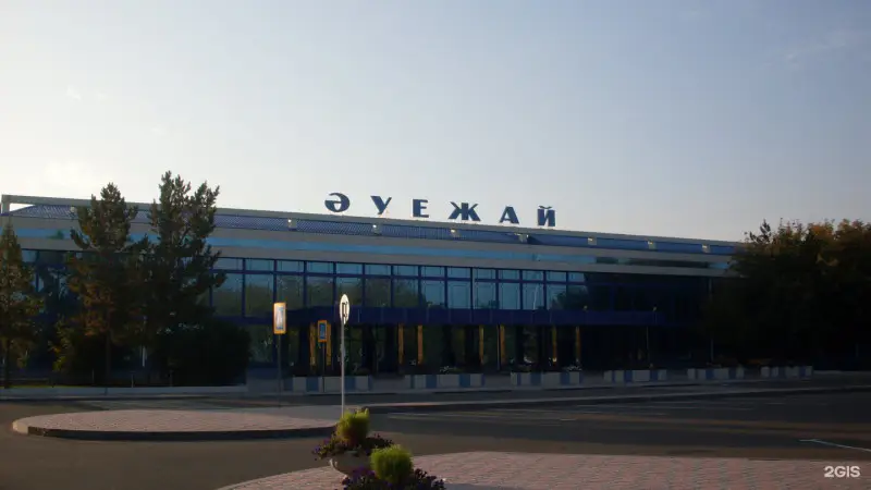 Павлодарский аэропорт: взлетная полоса ожидания растянулась на год Павлодаре